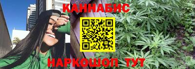 метадон Азнакаево