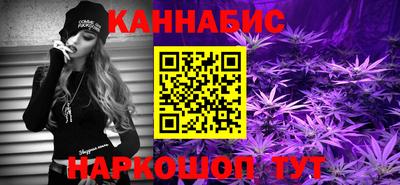 мяу мяу мука Абакан