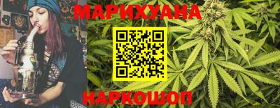 амф Волжск