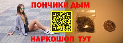 гидра Абакан