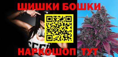 дистиллят марихуана Абинск