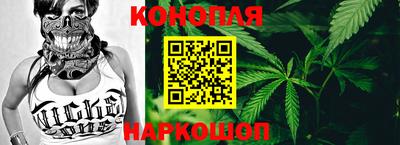 метадон Азнакаево