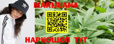 метадон Азнакаево