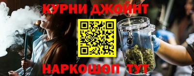 гидра Абакан