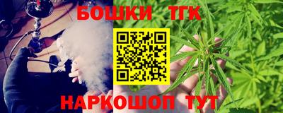 метадон Азнакаево