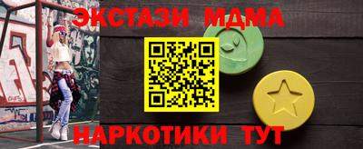 метадон Азнакаево