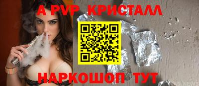 метадон Азнакаево