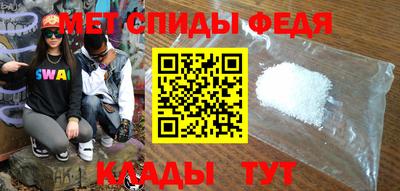дистиллят марихуана Волжский