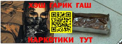 мяу мяу мука Абакан