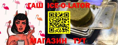 прущая мука Абинск