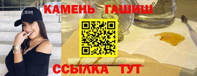 первитин Азнакаево