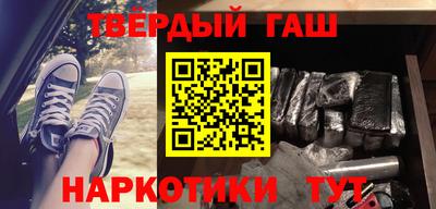 мяу мяу мука Абакан