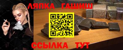 дистиллят марихуана Абинск