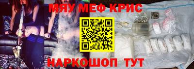 дистиллят марихуана Абинск