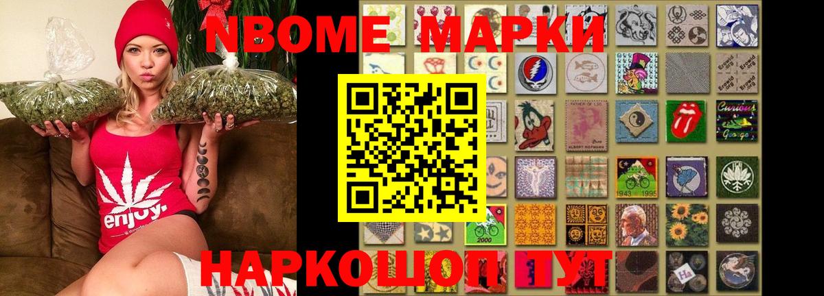 LSD-25 экстази ecstasy  ЛСД экстази ecstasy  Вход с VPN  ссылка на мегу ссылка  Амурск 